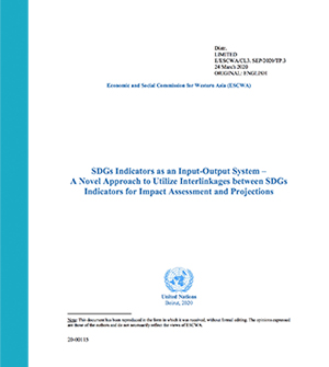 Cover of a report on a novel approach to utilize interlinkages links between SDGs indicators