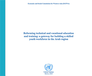 Cover of the manual on Reforming Technical and Vocational Education and Training