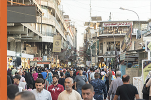 Arab street filled with people