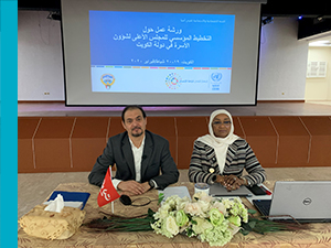 Speakers at workshop on institutional planning for the Supreme Council for Family Affairs of Kuwait