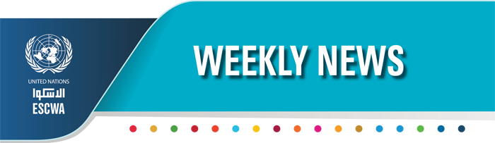 WeeklyNews